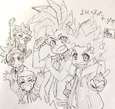 The Beyblade Burst Protagonist Generation In 2020