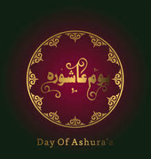 The same happened in the protests against the elections in iran. Muharram Ashoora Vector Images Over 160