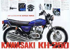 1976 kawasaki kh250 s1 2 stroke brochure japan 02 03 川崎バイク バイク 250cc バイク