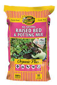 Kellogg garden organics topper soil for lawns, sod & seed. Organic All Natural Raised Bed Soil Kellogg Garden Organics