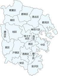 公益財団法人 横浜市シルバー人材センター 事務所のご案内 世界地理 地図 日本地理