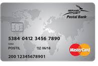 Choose type of internet banking. Login Israel Post