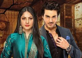 Image result for qayamat drama