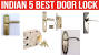 Entrance Door Latest Door Locks