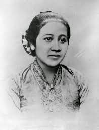Contoh Naskah Pidato Bahasa Jawa Peringatan Hari Kartini Lukisan Wajah Tokoh Sejarah Sejarah Perempuan