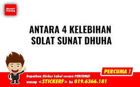 Ianya boleh dilakukan bermula dari terbitnya matahari sehinggalah sebelum matahari tegak di atas kepala. Antara 4 Kelebihan Solat Sunat Dhuha