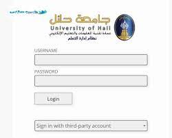بنر جامعة حائل بلاك بورد رابط وخطوات الدخول خدماتى university accounting