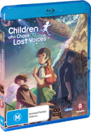 Unearthly music from an old crystal radio. Children Who Chase Lost Voices Anime Film Review The Otaku S Study