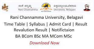 Rcub 2020 Exam Time Table Rcub Ac In Result Syllabus Revaluation Rcub results 2020 2nd 4th 6th semester online.