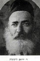 Welcome to the Panevezys Site