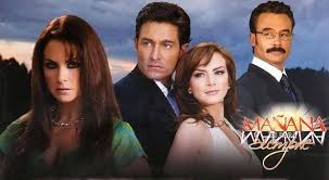 C f c/e dm c g hoy todo cambió y es que has seguido otro camino e/g# am em/g f c/e dm pero mi vida se quedó, toda en tus fm g f c/e prometimos que no acabaría jamás, que mañana es para siempre. Mananaesparasiempre Hashtag On Twitter