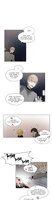The Cloud Recess | Peach Love - Chapter 16