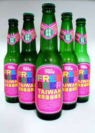 i m not really sure what this is all about but free beer beer free beer beers of the world