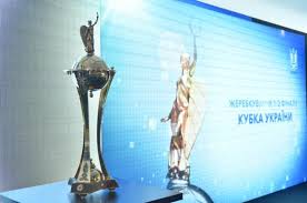 Березень 22, 2021 кубок україни. Kubok Ukrayini Vidbulosya Zherebkuvannya 1 4 Finalu