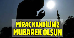 Miraç gecesi ve gündüzünde hangi dualar, zikirler kısacası ibadetler yapılacaktır. Mirac Kandili Okunacak Dualar Yapilacak Ibadetler Neler 23 Nisan 2017 Mirac Kandili