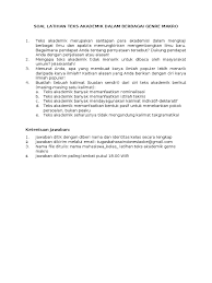 Ulasan novel jazz, parfum, dan insiden karya seno gumira ajidarma dicantumpkan dalam kajian pustakan skripsi dengan judul pandangan dunia seno gumira ajidarma dalam novel jazz, parfum. Soal Latihan Teks Akademik Dalam Berbagai Genre Makro