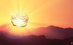 يعني بذلك إيمان العبد وعمله. Ù†ÙˆØ± Ø¹Ù„Ù‰ Ù†ÙˆØ± Light Upon Light On Behance