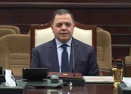 قررت الدائرة الثانية بمحكمة القضاء الإدارى بمجلس الدولة، اليوم الأحد التنحى عن نظر الدعوى رقم ٣٧٩٥٨ لسنة ٧٥ المقامة من علاء الدين عبد الحكيم عبد الحميد بلبع وآخرين، ضد النقيب العام لنقابة العلاج الطبيعي. ÙˆØ²ÙŠØ± Ø§Ù„Ø¯Ø§Ø®Ù„ÙŠØ© ÙŠØ¹ØªÙ…Ø¯ Ø­Ø±ÙƒØ© ØªÙ†Ù‚Ù„Ø§Øª Ø¶Ø¨Ø§Ø· ÙˆØ¶Ø§Ø¨Ø·Ø§Øª Ø§Ù„Ø´Ø±Ø·Ø© 2021 Ø§Ù„ØªÙØ§ØµÙŠÙ„ ÙˆØ§Ù„Ø£Ø³Ù…Ø§Ø¡ ÙƒØ§Ù…Ù„Ø© Ø§Ù„Ù…ØµØ±ÙŠ Ø§Ù„ÙŠÙˆÙ…