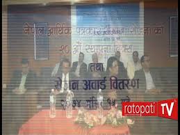 Rato Pati Ratopati News Bulletin Facebook Over the time it has been ranked as high as 2 399 in the world, while most of its traffic comes from nepal, where it reached as high as 4 position. ratopati news bulletin facebook