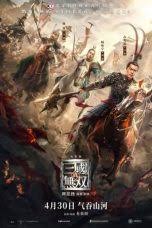 Kamu bisa nonton film mortal kombat (2021) sub indo untuk mengetahui akhir dari perjalanan cole. Rmcmv