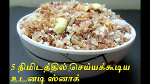 This milk based dessert can be made with a. Download Sweet Aval Recipe Instant Healthy Snack With Poha Karthigai Deepam Recipes Tamil Food Corner Mp4 3gp Hd Naijagreenmovies Netnaija Fzmovies