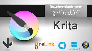 تحميل برنامج الرسم و تعديل الصور كريتا Krita 2019 Krita Pie Chart Chart