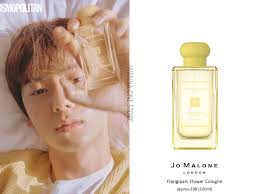 Jo Malone Perfume Frangipani 2024
