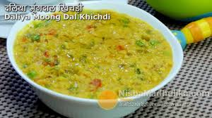 Daliya Khichdi Recipe Dalia Pulao With Moong Dal Broken Wheat Khichdi Youtube