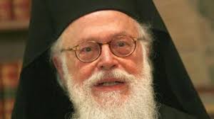 Στο ρόλο που καλείται να διαδραματίσει η Εκκλησία αναφέρθηκε ο ...