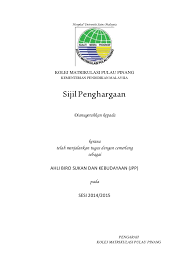 Contoh soalan spm bahasa melayu kertas 1 2018; Tugasan 6 Sijil Penghargaan