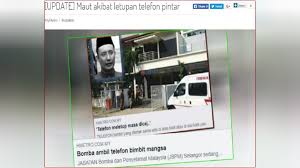 Polis siasat aktivis di mahkamah Ceo Cradle Fund Dibunuh