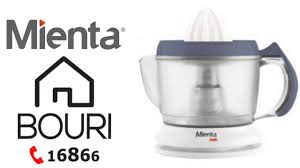 مميزات و عيوب حلل حديد الزهر Cast Iron Slow Cook Youtube