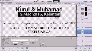 Salah satunya adalah keluhan bahwa microsoft word tidak bisa dibuka sehingga pengguna pun tidak bisa menyelesaikan pekerjaannya. Buat Kad Kahwin Guna Microsoft Word Neptunstellarm