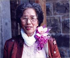 Kenneth J. Hong: Thru Revolutions and World War: HONG Hock How (1900