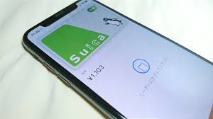 エクスプレスカード で瞬間決済 Iphone Xの Suica だけはfaceidナシで使える トムとロイド Tom And Roid