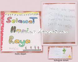 Masukkan animasi dan muzik menggunakan aplikasi canva yang boleh di install adripada playstore. Kad Raya
