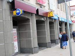 Alior bank and ge capital group have concluded an agreement in relation to the purchase of the demerged part of bank bph. Alior Bank Wikipedia