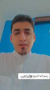 LIVEFest2024: اجتمعوا مع ألمع الشخصيات