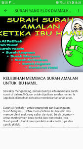 Secara tidak langsung, ia menyokong kenapa surah ini amat sesuai untuk kita baca sewaktu mengandung dan agar mudah bersalin. Surah Surah Untuk Ibu Hamil Latest Version For Android Download Apk