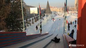 Moroznaya Pogoda S Nebolshim Snegom Ozhidaet Tomichej V Staryj Novyj God Ria Tomsk