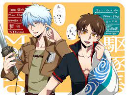 cross over 1560889