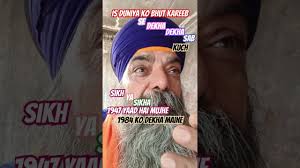 Life story runing hai aur Guru Gobind Singh Ji ka ye bedda bhi hai teyaar  bar teyaar Amrit vela ❓⚔️🙏