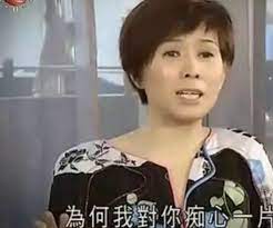 42:08 北京电视台科教频道 china beijingtv science channel 4 334 просмотра. ä¸ºä»€ä¹ˆè¯´ç½—æ…§å¨Ÿæ‰æ˜¯å'¨æ˜Ÿé©°æœ€çˆ±çš„äºº çŸ¥ä¹Ž