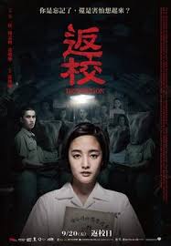 The scary movie scary movies aren't very scary. Detention 2019 Film Wikipedia
