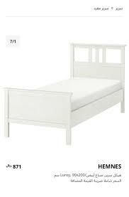 معلم فك وتركيب جميع غرف نوم الأثاث ايكيا ٠٥٤٤٦٨٧٨٧٩ فني تركيب اثاث ايكيا وتركيب المطابخ وتركيب الااثاث القادم من الصين ٠٥٤٤٦٨٧٨٧٩