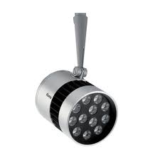 Shaker Illuma Led Spotlight Commercial Lighting Shaker