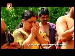 Muzhakkunnu Sree Mridanga Saileswari Temple Part 3 Udayamritham 21st June 17 Amrita Tv What hotels are near mridanga saileswari temple?