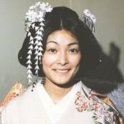 Kawamura Family Obituaries