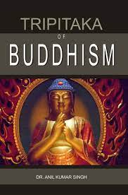 It has three volumes (initially called baskets): Amazon In Buy Tripitaka Of Buddhism Book Online At Low Prices In India Tripitaka Of Buddhism Reviews Ratings