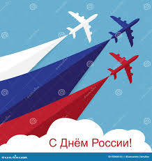 Happy Russia day. stock vector. Illustration of banner - 92068163